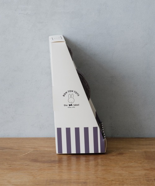 Miffy（ ミッフィー）の「【BON TON TOYS】 Miffy Cozy 23cm in Giftbox（フィギュア・レディース・グレー/アイボリー/ベージュ・フリー）」の20枚目の写真