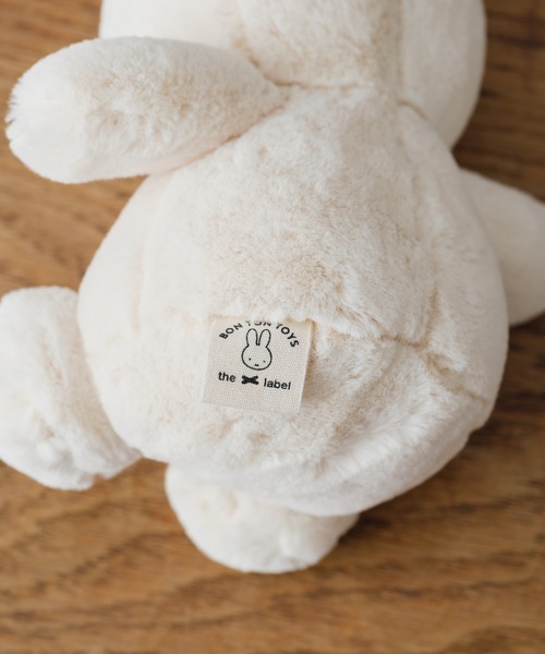 Miffy（ ミッフィー）の「【BON TON TOYS】 Miffy Cozy 23cm in Giftbox（フィギュア・レディース・グレー/アイボリー/ベージュ・フリー）」の11枚目の写真