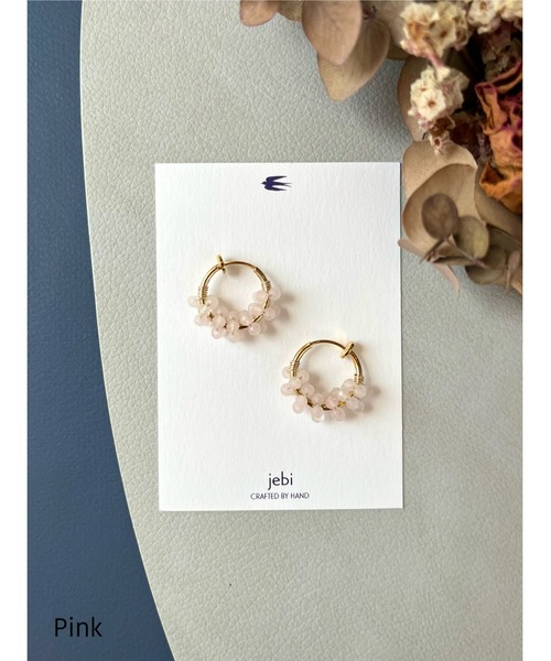 tone（トーン）の「【jebi】天然石のフープイヤリング(MA)（イヤリング・レディース・ピンク/ホワイト/ネイビー/パープル/ライトブルー/レッド/ボルドー/イエロー/ブラック/グレー/ターコイズブルー/グリーン/ブルー系その他/ブラウン・FREE）」の12枚目の写真