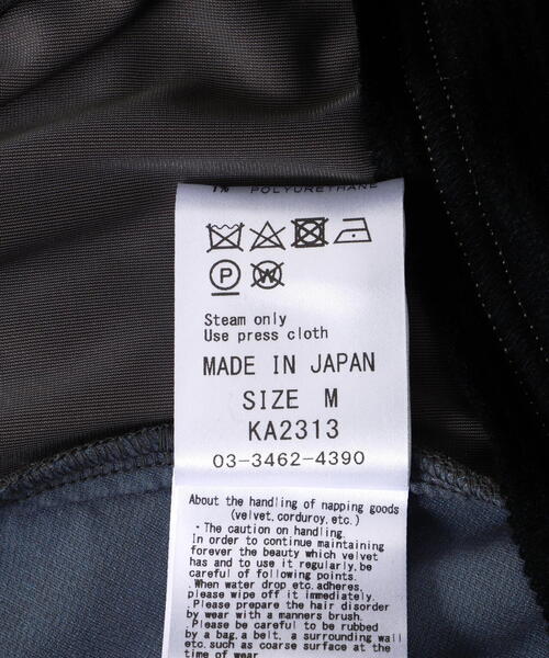 SHARE SPIRIT（シェアースピリット）の「SHARE SPIRIT/シェアースピリット/ベロアスカジャン（スカジャン・メンズ・グレー・M）」の17枚目の写真