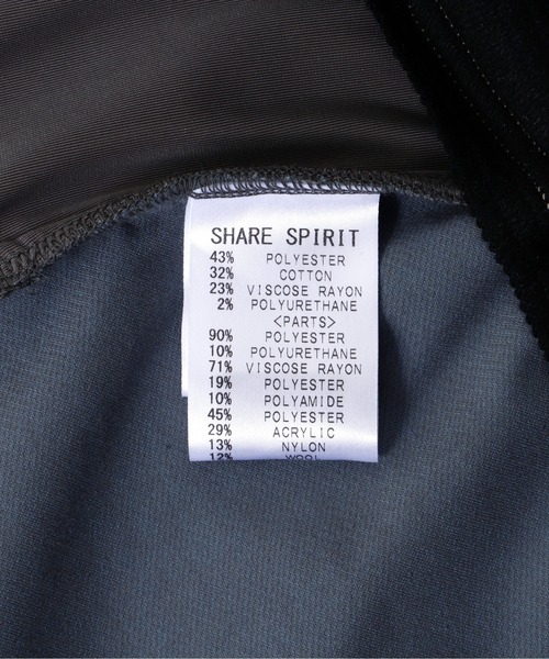 SHARE SPIRIT（シェアースピリット）の「SHARE SPIRIT/シェアースピリット/ベロアスカジャン（スカジャン・メンズ・グレー・M）」の8枚目の写真