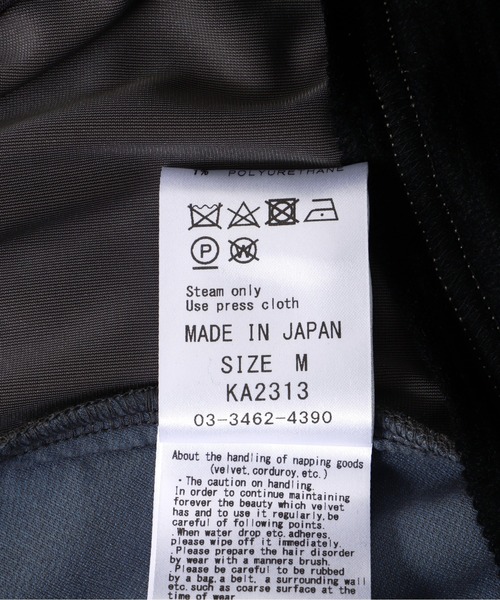 SHARE SPIRIT（シェアースピリット）の「SHARE SPIRIT/シェアースピリット/ベロアスカジャン（スカジャン・メンズ・グレー・M）」の9枚目の写真