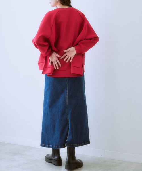 SMILE LAND（スマイルランド）の「大きいサイズ すごのびストレッチデニムロングスカート（ゆったりヒップ）（スカート・レディース・ライトブルー/ブルー・L/LL/3L/4L/5L）」の8枚目の写真