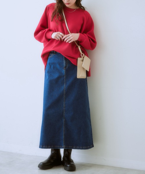 SMILE LAND（スマイルランド）の「大きいサイズ すごのびストレッチデニムロングスカート（ゆったりヒップ）（スカート・レディース・ライトブルー/ブルー・L/LL/3L/4L/5L）」の3枚目の写真