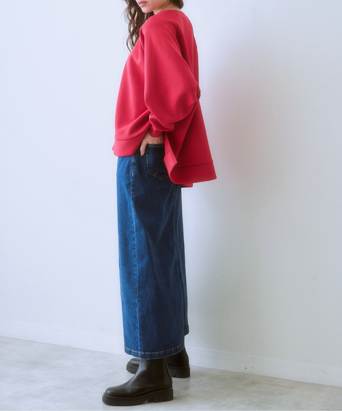 SMILE LAND（スマイルランド）の「大きいサイズ すごのびストレッチデニムロングスカート（ゆったりヒップ）（スカート・レディース・ライトブルー/ブルー・L/LL/3L/4L/5L）」の7枚目の写真