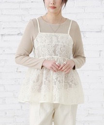 刺繍フレアキャミソール