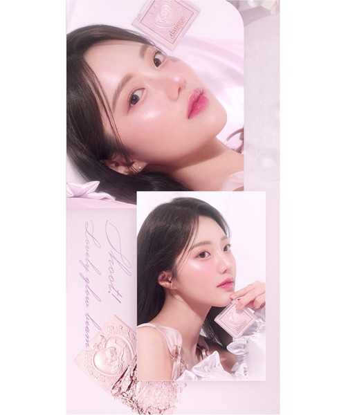 dasique（デイジーク）の「【dasique/デイジーク】リュクスグロウハイライター（Luxe Glow Highlighter）全3色 ハイライト（ハイライト/シェーディング・レディース・#02 Pink Light/#01 Shine Beige/#03 Ice Lavender・FREE）」の21枚目の写真