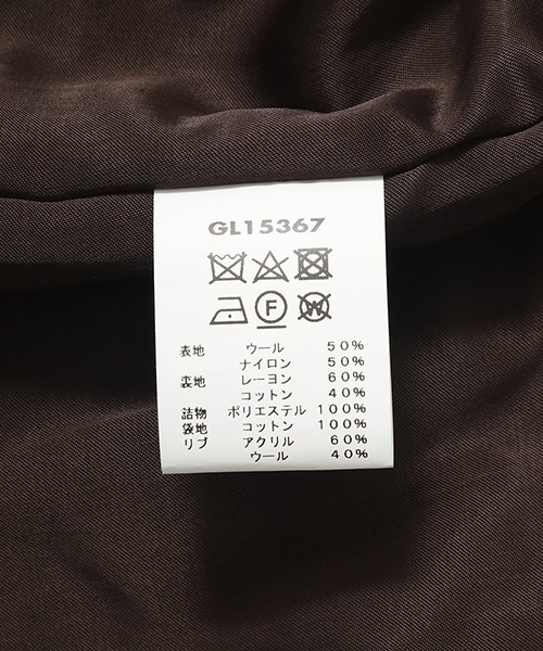 GOLD（ゴールド）の「東洋エンタープライズ GOLD / ゴールド：WOOL GABARDINE PADDING COACH JACKET：23B-GL15367[MUS]（ブルゾン・メンズ・ネイビー/ブラウン・S/M/L）」の16枚目の写真