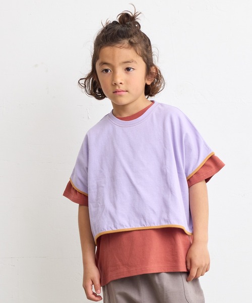 Life Support Products(ライフサポートプロダクツ)の「ムジショート丈Tシャツ(90~150cm)(Tシャツ/カットソー・キッズ・モカ/チャコール/ラベンダー/ホワイト系その他/オフホワイト/ブルー・90/100/110/120/130/140/150)」の6枚目の写真
