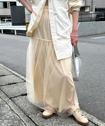 チュールティアードロングスカート