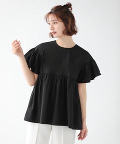 ボリュームスリーブペプラムトップ / Voluminous Sleeve Peplum