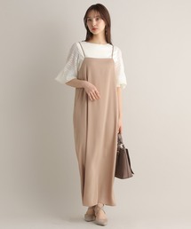 【イエローZOZO限定】キャミワンピース119387