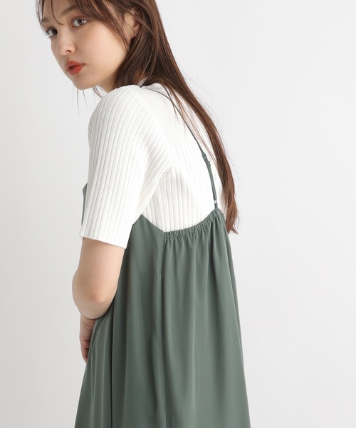 Andemiu(アンデミュウ)の「【イエローZOZO限定】キャミワンピース119387(ワンピース・レディース・グリーン/カーキ/ブラック/イエロー/ベージュ・FREE)」の7枚目の写真