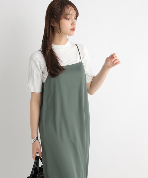 Andemiu(アンデミュウ)の「【イエローZOZO限定】キャミワンピース119387(ワンピース・レディース・グリーン/カーキ/ブラック/イエロー/ベージュ・FREE)」の10枚目の写真