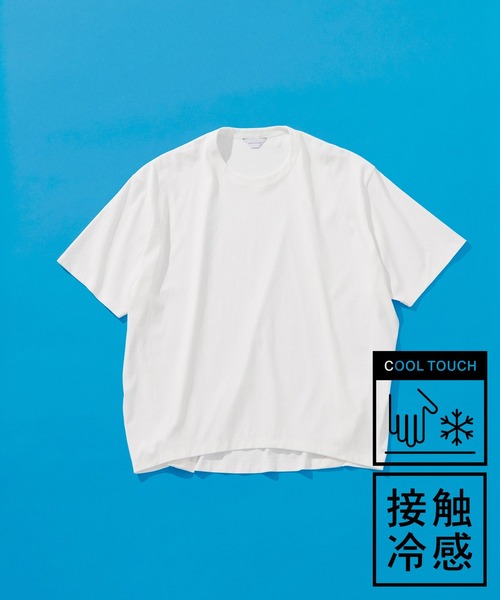 接触冷感】オーバーサイズ Tシャツ / ロングシーズン着用可能（T