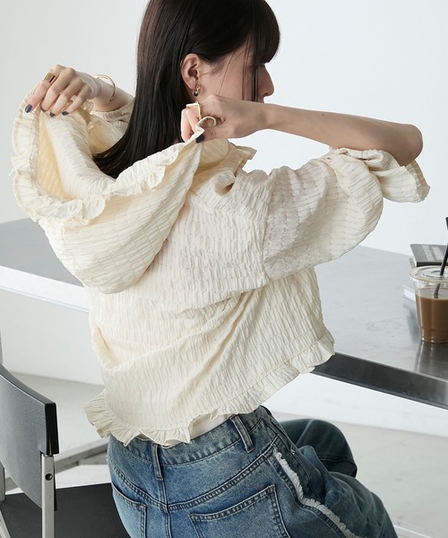 forksy.（フォルクシー）の「【forksy.】シアーフリルクロップド