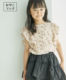 ROPE' PICNIC（ロペピクニック）の「【KIDS】ラッフルブラウス/リンクコーデ（シャツ/ブラウス・キッズ）」