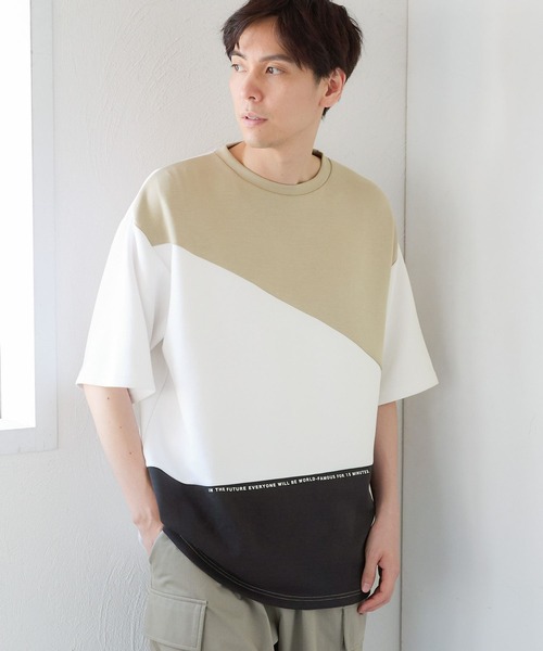 LAKOLE（ラコレ）の「【接触冷感】ダンボール切替半袖T2 / 129060（T