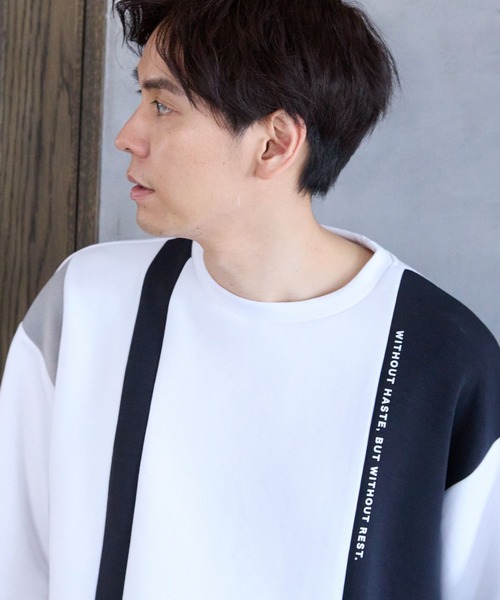 LAKOLE（ラコレ）の「【接触冷感】ダンボール切替半袖T2 / 129060（T