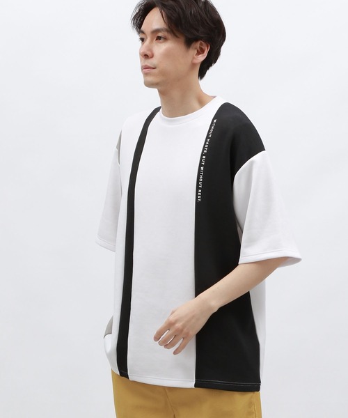 LAKOLE(ラコレ)の「【接触冷感】ダンボール切替半袖T2 / 129060(Tシャツ/カットソー・メンズ・ベージュ/ホワイト/グリーン・LARGE/X-LARGE/MEDIUM)」の19枚目の写真