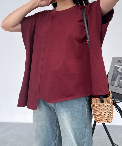 AS KNOW AS plus(アズノゥアズプラス)の「◎接触冷感 UVカット アシンメトリー フレンチスリーブタックプルオーバー(Tシャツ/カットソー・レディース・ブラック/サックスブルー/オレンジ/グレイッシュベージュ/ベージュ系/ブルー系/オレンジ系/ボルドー/ブルーグリーン・FREE)」の21枚目の写真