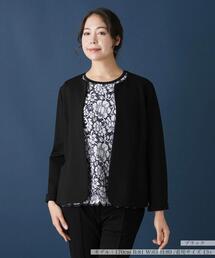 Leilian | 【セットアップ対応商品】ノーカラージャケット(ノーカラージャケット)