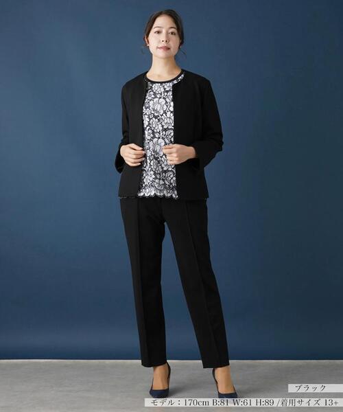 Leilian(レリアン)の「【セットアップ対応商品】ノーカラージャケット(ノーカラージャケット・レディース・ブラック/ダークネイビー・13/15 /17)」の13枚目の写真