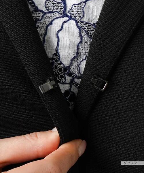 Leilian(レリアン)の「【セットアップ対応商品】ノーカラージャケット(ノーカラージャケット・レディース・ブラック/ダークネイビー・13/15 /17)」の20枚目の写真