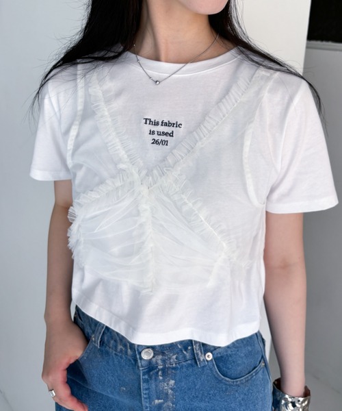 EPIMI E'PIMMY(エピミエピミー)の「チュールフリルクロップドビスチェ(シャツ/ブラウス・レディース・ブラック/オフホワイト・MEDIUM)」の15枚目の写真