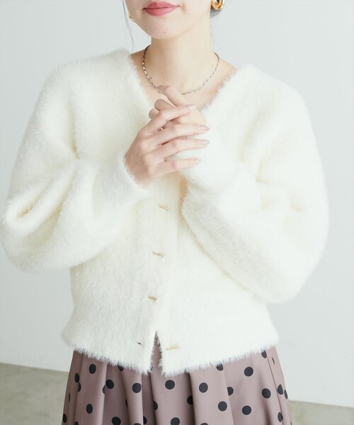 natural couture（ナチュラルクチュール）の「バー釦シャギーカーデ（カーディガン/ボレロ・レディース・ミント/モカ/パープル/チャコールグレー/オフホワイト・FREE）」の11枚目の写真