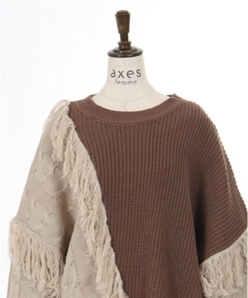 axes femme(アクシーズファム)の「バイカラー×フリンジニット(チュニック・レディース・キナリ/ネイビー/モカ・FREE)」の15枚目の写真