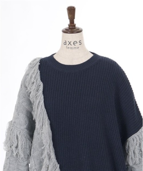 axes femme(アクシーズファム)の「バイカラー×フリンジニット(チュニック・レディース・キナリ/ネイビー/モカ・FREE)」の22枚目の写真