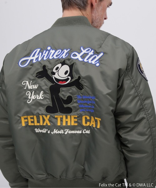 THE FELiX（フェリクス）の「《AVIREX × FELIX》MA-1 / アヴィレックス