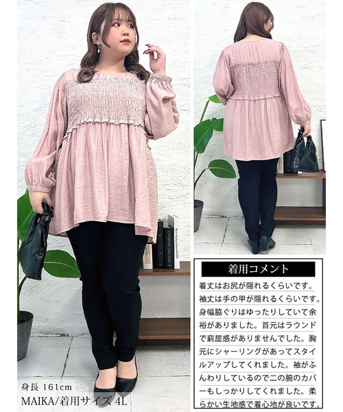 新品！タグ付き ベアビスチェドッキングチュニック トップス