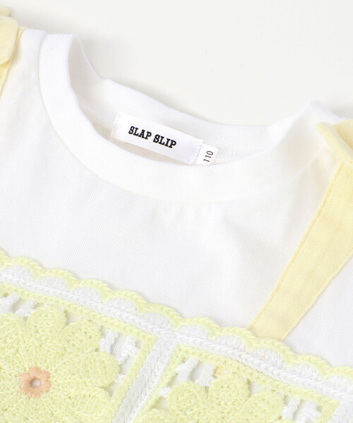 SLAP SLIP（スラップスリップ）の「【お揃い】【絵本コラボ-みつごようせいのおしゃれなドレスやさん-】お花かぎ編みワンピース(80~130cm)（ワンピース・キッズ・イエロー系その他/ブルー系その他・90cm/100cm/80ｃｍ/110cm/120cm/130cm）」の16枚目の写真