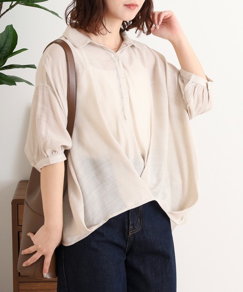 atONE(アットワン)の「スラブタケノコタックブラウス(シャツ/ブラウス・レディース・カーキ/ブラック/ベージュ系その他・F)」の2枚目の写真