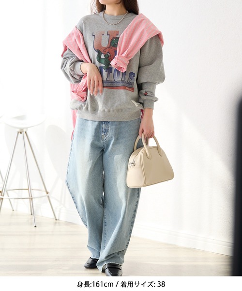 ROPE' PICNIC(ロペピクニック)の「【DISCUS ATHLETIC/ディスカスアスレチック】カレッジスウェット(スウェット・レディース・グレー系その他/チャコールグレー/グレー/ターコイズブルー・38)」の20枚目の写真