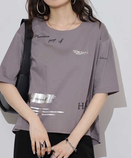 Anna Nicola（アンナニコラ）の「Anna Nicola コード刺繍ロゴ 袖