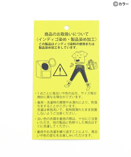 F.O.KIDS（エフオーキッズ）の「【エヴァンゲリオン】グラフィックTシャツA（キッズ）（Tシャツ/カットソー・キッズ・オフホワイト/ブラック・100/110/120/130/140）」の6枚目の写真