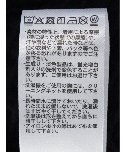 m.f.editorial（エムエフエディトリアル）の「【接触冷感 ストレッチ】m.f.エディトリアル メンズ 格子柄ジャガード 半袖 シャツ（シャツ/ブラウス・メンズ・ブラック/グレー系その他2・MEDIUM/LARGE/X-LARGE）」の14枚目の写真
