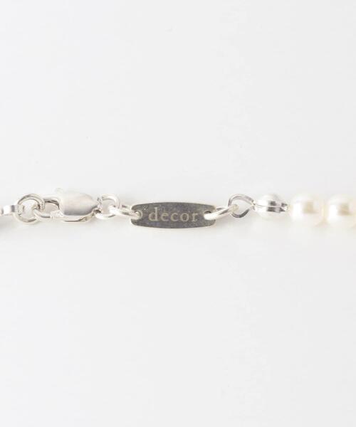 URBAN RESEARCH（アーバンリサーチ）の「decor『デコール』　4mmPearllongnecklace（ネックレス・レディース・ホワイト系その他・-）」の2枚目の写真