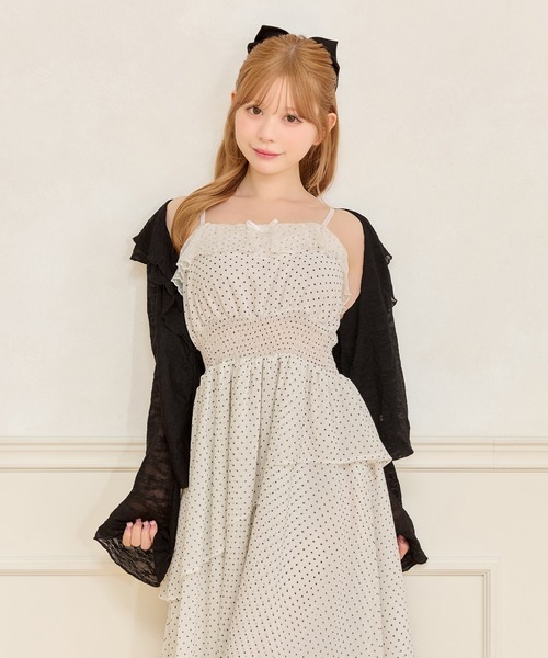 apres jour(アプレジュール)の「フリルレースカーディガン(カーディガン/ボレロ・レディース・ベビーピンク/ブラック/オフホワイト・フリー/X-LARGE)」の16枚目の写真