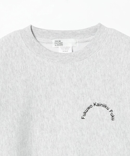 TOKYO CULTUART by BEAMS（トウキョウカルチャートバイビームス）の「平山昌尚(HIMAA) / FUKU Sweat shirt（スウェット・レディース・ブラック/ライトグレー・LARGE/SMALL/MEDIUM/X-LARGE）」の4枚目の写真