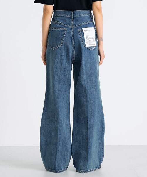 EDITION（エディション）の「エッセンシャルデニム フレアパンツ（デニムパンツ・レディース・ライトブルー・38/36/34）」の5枚目の写真