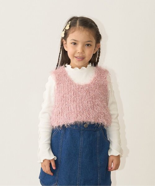 Lycee mine（リセマイン）の「【どちらが前でもOK】ラメフェザーニットベスト（ベスト・キッズ・ライトベージュ/サーモンピンク/シルバー・M/L）」の19枚目の写真