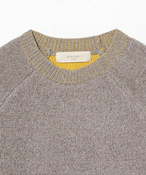 B:MING by BEAMS（ビーミングバイビームス）の「モール ニット プルオーバー（ニット/セーター・レディース・オフホワイト/グレー/ブラウン・ONE SIZE）」の4枚目の写真