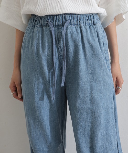 ElegChic(エレグシック)の「ライトオンスデニムリラックスワイドパンツ(デニムパンツ・レディース・ライトブルー/ネイビー/ネイビー系・4L/M/L/XL/XXL)」の16枚目の写真