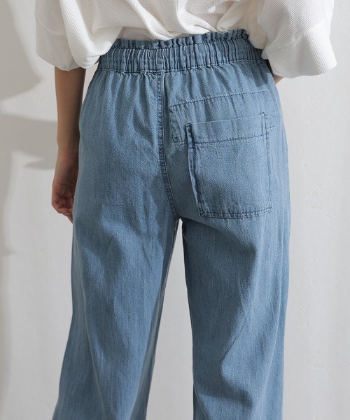 ElegChic(エレグシック)の「ライトオンスデニムリラックスワイドパンツ(デニムパンツ・レディース・ライトブルー/ネイビー/ネイビー系・4L/M/L/XL/XXL)」の17枚目の写真