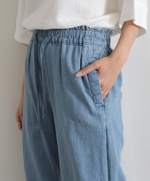 ElegChic(エレグシック)の「ライトオンスデニムリラックスワイドパンツ(デニムパンツ・レディース・ライトブルー/ネイビー/ネイビー系・4L/M/L/XL/XXL)」の18枚目の写真