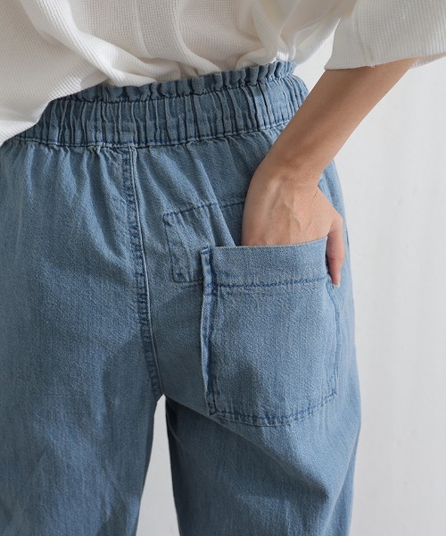 ElegChic(エレグシック)の「ライトオンスデニムリラックスワイドパンツ(デニムパンツ・レディース・ライトブルー/ネイビー/ネイビー系・4L/M/L/XL/XXL)」の19枚目の写真